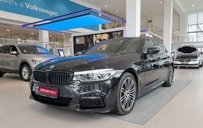 BMW 5 серия, 2019 год, 4 499 000 рублей, 1 фотография