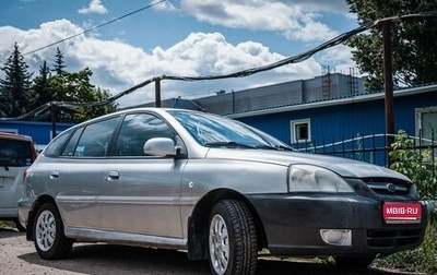 KIA Rio II, 2003 год, 400 000 рублей, 1 фотография
