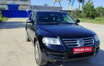 Volkswagen Touareg III, 2004 год, 750 000 рублей, 1 фотография