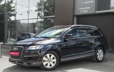 Audi Q7, 2010 год, 1 495 000 рублей, 1 фотография