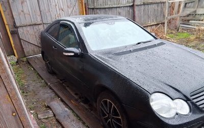 Mercedes-Benz C-Класс, 2002 год, 450 000 рублей, 1 фотография