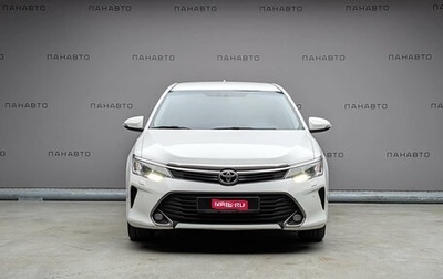 Toyota Camry, 2017 год, 1 895 000 рублей, 1 фотография