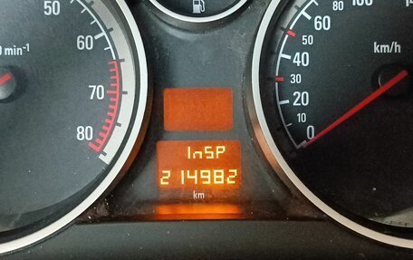Opel Astra H, 2008 год, 440 000 рублей, 8 фотография