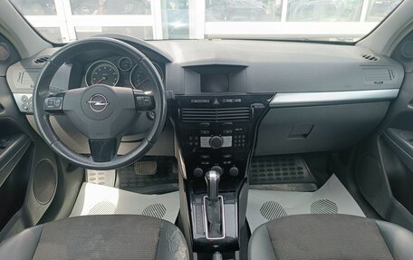 Opel Astra H, 2008 год, 440 000 рублей, 25 фотография