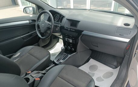 Opel Astra H, 2008 год, 440 000 рублей, 21 фотография