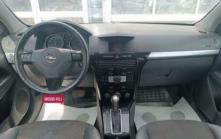 Opel Astra H, 2008 год, 440 000 рублей, 26 фотография