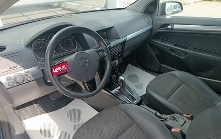 Opel Astra H, 2008 год, 440 000 рублей, 20 фотография