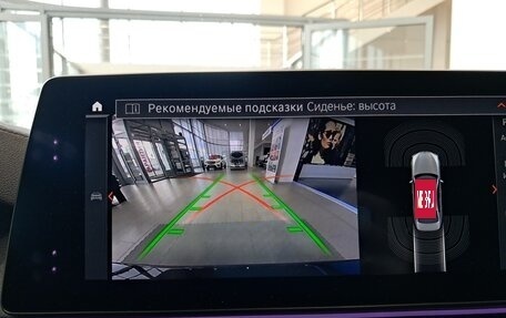 BMW 5 серия, 2019 год, 4 499 000 рублей, 32 фотография
