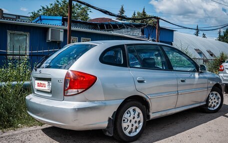 KIA Rio II, 2003 год, 400 000 рублей, 8 фотография