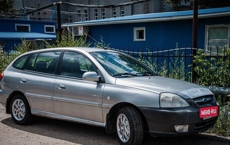 KIA Rio II, 2003 год, 400 000 рублей, 2 фотография