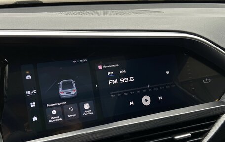 Geely Tugella FY11, 2023 год, 2 590 000 рублей, 26 фотография