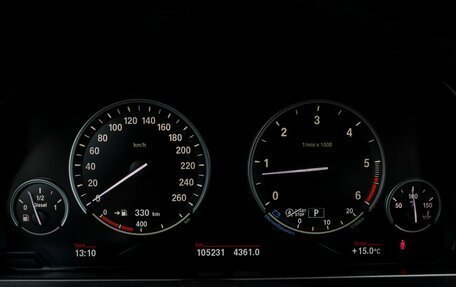 BMW X5, 2017 год, 3 910 000 рублей, 17 фотография