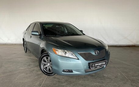 Toyota Camry, 2008 год, 733 500 рублей, 3 фотография