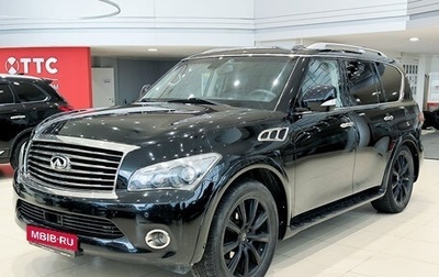 Infiniti QX56, 2013 год, 1 850 000 рублей, 1 фотография