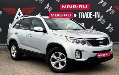 KIA Sorento II рестайлинг, 2019 год, 1 840 000 рублей, 1 фотография