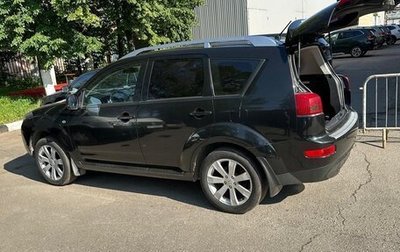 Peugeot 4007, 2012 год, 1 300 000 рублей, 1 фотография