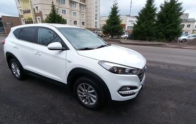 Hyundai Tucson III, 2018 год, 2 050 000 рублей, 1 фотография