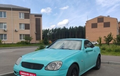 Mercedes-Benz SLK-Класс, 1998 год, 550 000 рублей, 1 фотография