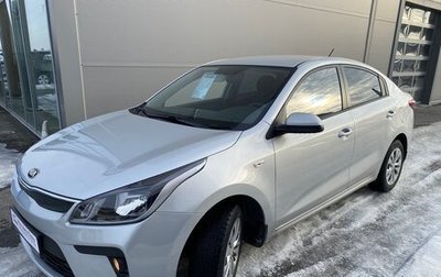 KIA Rio IV, 2017 год, 1 450 000 рублей, 1 фотография