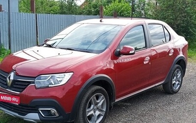 Renault Logan II, 2019 год, 1 200 000 рублей, 1 фотография
