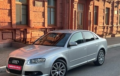 Audi A4, 2007 год, 785 000 рублей, 1 фотография