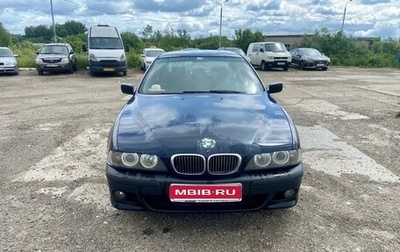 BMW 5 серия, 2000 год, 550 000 рублей, 1 фотография