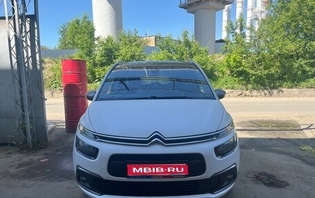 Citroen C4 Picasso II рестайлинг, 2017 год, 1 520 000 рублей, 1 фотография