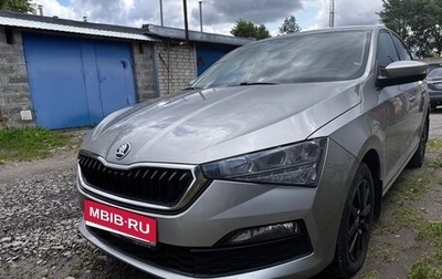 Skoda Rapid II, 2021 год, 1 630 000 рублей, 1 фотография