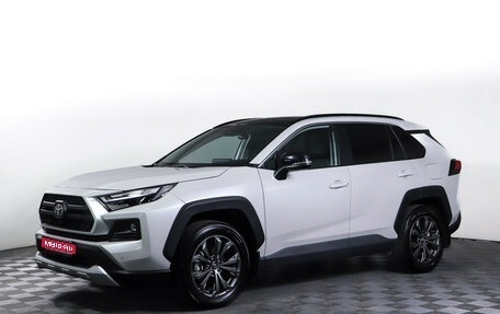 Toyota RAV4, 2024 год, 3 949 000 рублей, 1 фотография