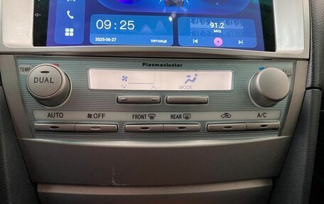 Toyota Camry, 2008 год, 733 500 рублей, 18 фотография