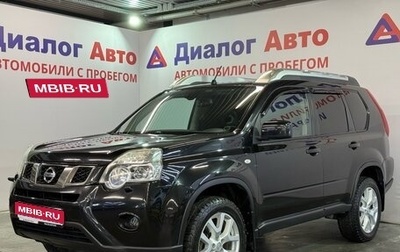 Nissan X-Trail, 2011 год, 1 297 000 рублей, 1 фотография