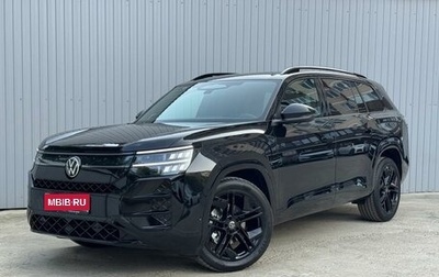 Volkswagen Teramont, 2025 год, 6 760 000 рублей, 1 фотография