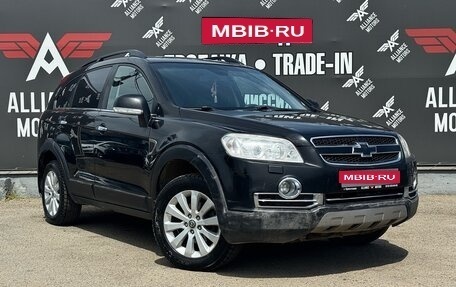 Chevrolet Captiva I, 2008 год, 680 000 рублей, 1 фотография