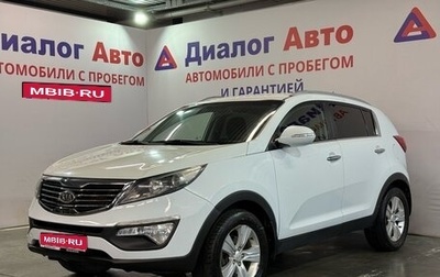KIA Sportage III, 2012 год, 1 087 000 рублей, 1 фотография