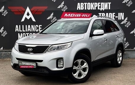 KIA Sorento II рестайлинг, 2019 год, 1 840 000 рублей, 3 фотография