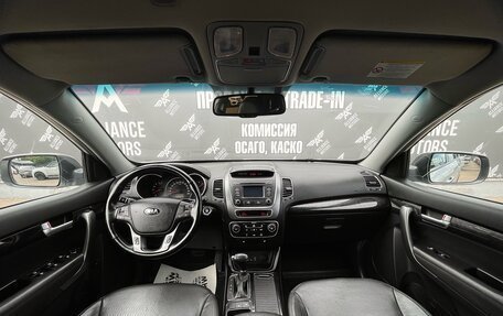 KIA Sorento II рестайлинг, 2019 год, 1 840 000 рублей, 11 фотография