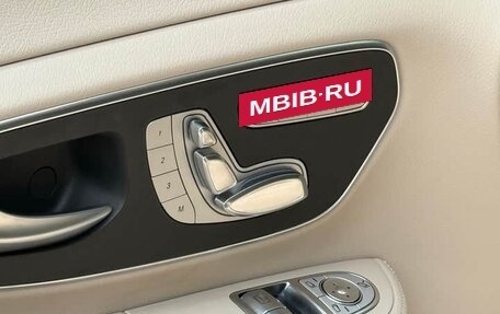 Mercedes-Benz V-Класс, 2021 год, 5 380 000 рублей, 10 фотография
