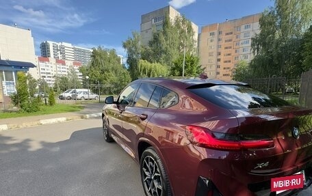 BMW X4, 2021 год, 6 000 000 рублей, 7 фотография