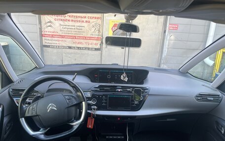 Citroen C4 Picasso II рестайлинг, 2017 год, 1 520 000 рублей, 4 фотография