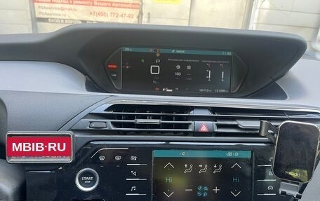 Citroen C4 Picasso II рестайлинг, 2017 год, 1 520 000 рублей, 5 фотография