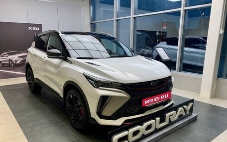 Geely Coolray I, 2024 год, 3 109 190 рублей, 2 фотография