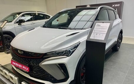 Geely Coolray I, 2024 год, 3 109 190 рублей, 7 фотография