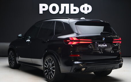 BMW X5, 2023 год, 12 500 000 рублей, 2 фотография