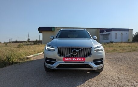 Volvo XC90 II рестайлинг, 2017 год, 3 500 000 рублей, 2 фотография