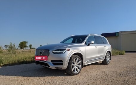 Volvo XC90 II рестайлинг, 2017 год, 3 500 000 рублей, 3 фотография