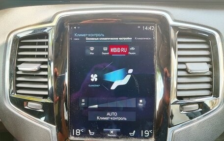 Volvo XC90 II рестайлинг, 2017 год, 3 500 000 рублей, 19 фотография
