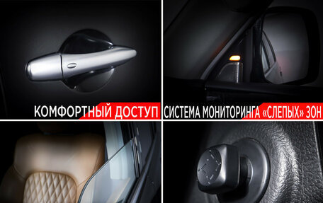 Infiniti QX80 I рестайлинг, 2023 год, 10 000 000 рублей, 25 фотография