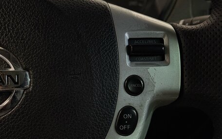 Nissan X-Trail, 2011 год, 1 297 000 рублей, 10 фотография