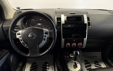 Nissan X-Trail, 2011 год, 1 297 000 рублей, 6 фотография
