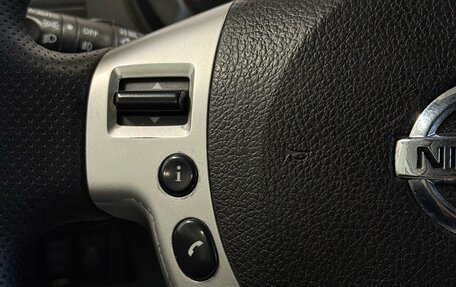 Nissan X-Trail, 2011 год, 1 297 000 рублей, 9 фотография